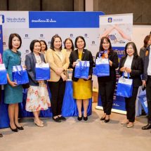 วิริยะประกันภัย ร่วมงานเสวนาด้านการประกันภัย สำนักงานคปภ. นครราชสีมาส่งเสริมความรู้แก่เครือข่ายผู้ประกอบการในพื้นที่อำเภอปากช่อง