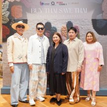 ไอคอนคราฟต์ และกลุ่ม Million Hands รวมพลังผลักดันแบรนด์ไทยชวนช้อปสินค้าแฟชั่นสุดคราฟต์ในงาน “Buy Thai Save Thai”