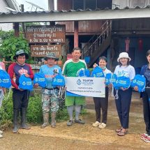 กรุงเทพประกันชีวิตเดินหน้าภารกิจ“ใส่ใจสังคม”มอบถุงยังชีพช่วยเหลือผู้ประสบภัยเหตุน้ำท่วมฉับพลัน อ.ปง จ.พะเยา