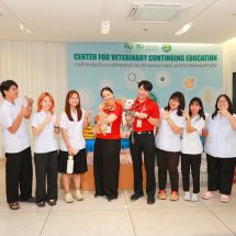 รฟฟท. จัดโครงการ”สายสีแดงร่วมส่งต่อลมหายใจให้น้องหมาน้องแมว” พร้อมมอบเงินให้แก่คณะสัตวแพทยศาสตร์ มหาวิทยาลัยเกษตรศาสตร์