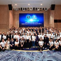 ทิพยประกันภัย ให้การต้อนรับคณะผู้บริหารผู้ทรงคุณวุฒิจากหลักสูตร วปส. รุ่นที่ 13 พร้อมเปิดให้เยี่ยมชมกระบวนการทำงานและนวัตกรรมด้านประกันภัย