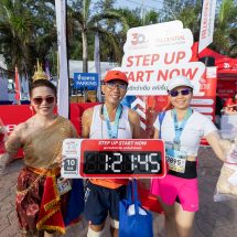 พรูเด็นเชียล ประเทศไทย ร่วมสนับสนุนงาน ซีนิคฮาล์ฟมาราธอนระยองต่อเนื่องปีที่ 2 ชวนคนไทย “สุขภาพดีไปด้วยกัน…เพื่อทุกวันที่ดีกว่า”