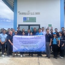 สถาบันน้ำ ฯ ส.อ.ท. เดินหน้าขับเคลื่อนความร่วมมือจัดการน้ำด้วยข้อมูลอย่างเป็นระบบ