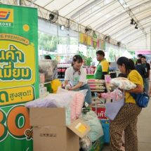 ผ่านไป 2 ยังเหลืออีก 4! ซีเจ มอร์ เดินหน้าสร้างประสบการณ์ “ครบ ถูก คุ้ม”จัดเต็มกันต่อกับ “ซูเปอร์แฟร์” ต่อเนื่องถึงสิ้นปี