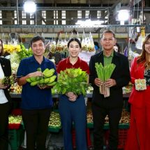 ตลาดสี่มุมเมือง ผลักดัน “ตลาดผักพื้นบ้าน/ผักคัดบรรจุ” Local Culinary Ingredients Hubขายส่ง-ปลีก วัตถุดิบอาหารท้องถิ่นใหญ่ที่สุดในประเทศ