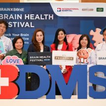 เอไอเอ เพรสทีจ คลับ จับมือโรงพยาบาลกรุงเทพอินเตอร์เนชั่นแนล จัดงาน “Brain Health Festival 2025”