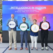 ทีเส็บ เปิดตัว “UCCN Co-Creative City Model” ขับเคลื่อน Colour Economy ยกระดับเมืองสร้างสรรค์