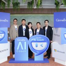 “กิฟฟารีน” เปิดตัว AI Coach เพิ่มขีดความสามารถนักขายด้วยเทรนเนอร์ส่วนตัวผสานเทคโนโลยีและโซลูชั่นจาก “ไมโครซอฟท์” และ “ฟรอนทิส”