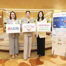 ยูโอบี ผนึกกำลังห้างเซ็นทรัลและโรบินสัน เปิดแคมเปญใหญ่ ‘Tourist Exclusive’ดึงนักช้อปทั่วโลกเที่ยวไทยหนุนเศรษฐกิจครึ่งปีหลัง