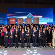 เมืองไทยประกันชีวิต คว้า “รางวัลบริษัทประกันภัยเกียรติยศสูงสุด” 5 ปีซ้อนพร้อม “รางวัลบริษัทประกันชีวิตที่มีการส่งเสริมกรมธรรม์ประกันภัยเพื่อประชาชนดีเด่น”จากสำนักงาน คปภ.