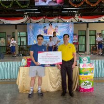 เอไอเอ ประเทศไทย มอบทุนการศึกษาให้แก่นักเรียนโรงเรียนสอนคนตาบอด มกุฏคีรีวัน เขาใหญ่ เพื่อส่งเสริมคุณภาพชีวิตที่ดีขึ้นอย่างยั่งยืน