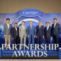 บี.กริม แคเรียร์ (ประเทศไทย) จัดงาน Carrier Dealer Partnership Awardsมอบรางวัลตัวแทนจำหน่าย “แคเรียร์” ตอกย้ำความเป็นพันธมิตรที่เหนียวแน่น
