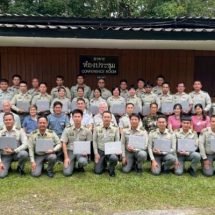 บี.กริม ร่วมกับมูลนิธิอมตะ กรมอุทยานฯ และองค์กร Global Park สหรัฐอเมริกาจัดโครงการการฝึกอบรมหลักสูตรการพัฒนาสมรรถนะด้านการจัดการอุทยานแห่งชาติ