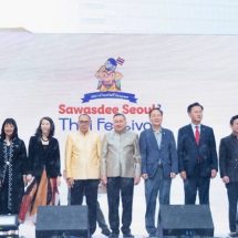 บี.กริม เพาเวอร์ ร่วมสนับสนุนงาน Sawasdee Seoul Thai Festival 2025โชว์เสน่ห์ทางวัฒนธรรม ผลักดัน Soft Power ไทยสู่สากลพร้อมฉายภาพความสำเร็จในการร่วมเปลี่ยนผ่านพลังงานสะอาดของเกาหลี