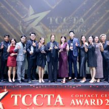 กรุงไทย-แอกซ่า ประกันชีวิต คว้า 6 รางวัลใหญ่ สะท้อนความเป็นเลิศ ในการให้บริการลูกค้า จาก The Best Contact Center Awards 2025