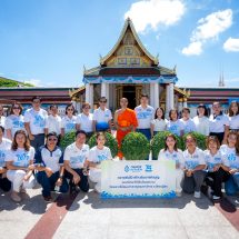 74 ปี กรุงเทพประกันชีวิต รวมพลังศรัทธา ใส่ใจพระพุทธศาสนา ณ วัดพระศรีรัตนมหาธาตุวรมหาวิหาร จ.พิษณุโลก