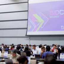 DITP โชว์ศักยภาพดิจิทัลคอนเทนต์ไทย BIDC 2025กวาดมูลค่าการค้า 1,435 ล้านบาท เชื่อมผู้ประกอบการไทยสู่เวทีโลก