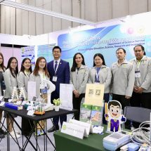 กรมวิทย์ฯบริการยุคใหม่ ! พร้อมลุยส่งเสริมห้องปฏิบัติการสอบเทียบมาตรฐานเครื่องมือแพทย์