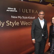 อลิอันซ์ อยุธยา เดินหน้ารุกตลาดประกันชีวิตควบการลงทุน เปิดตัว “My Style Wealth ULTRA”ผลิตภัณใหม่เพื่อการสะสมความมั่งคั่งระยะยาว ตอบโจทย์ชีวิตเหนือระดับ