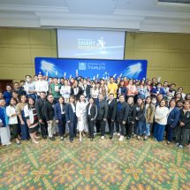 OCEAN LIFE ไทยสมุทร เปิดโครงการ “SMART SUCCESSFUL ความสำเร็จที่คุณสร้างได้” สร้างโอกาสสู่อาชีพที่ปรึกษาประกันชีวิตมืออาชีพ