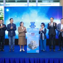 BAM & Friends Day มหกรรมบูธสานสายใยมิตรภาพพันธมิตร