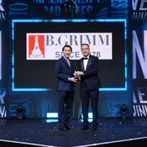 .บี.กริม คว้ารางวัล “HR Asia Best Companies to Work for in Asia 2025” 4 ปีซ้อนตอกย้ำความสำเร็จในการเป็นองค์กรที่ดีที่สุดในเอเชียสำหรับการทำงาน