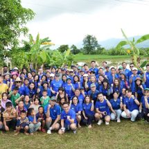 กรุงไทย–แอกซ่า ประกันชีวิต เดินหน้าสร้างความยั่งยืนให้กับสังคม  ก้าวสู่ปีที่ 18 กับโครงการ “แผ่นดินทองเพื่อน้องๆ บ้านนานา”