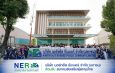 NER ต้อนรับคณะสมาคมส่งเสริมผู้ลงทุนไทย เยี่ยมชมโรงงาน จ.บุรีรัมย์