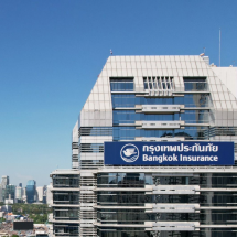 กรุงเทพประกันภัยรับประกาศเกียรติคุณจากสภากาชาดไทย สานต่อเจตนารมณ์แห่งการให้และสนับสนุนการบริจาคโลหิตอย่างต่อเนื่อง