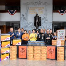 ‘ยิบอินซอย’ มอบ “กาแฟรักษ์ป่า” สาละวะไล่โว่ ให้ทหารกล้า สานต่อภารกิจปกป้องอธิปไตย พร้อมส่งต่อกำลังใจและความห่วงใยให้ทหารที่ปฏิบัติหน้าที่ปกป้องอธิปไตยอยู่แนวหน้า