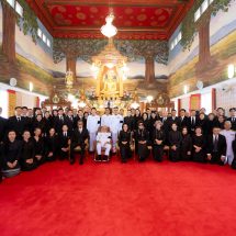 เมืองไทยประกันชีวิต น้อมถวายผ้าพระกฐินพระราชทาน ประจำปี 2568 ณ วัดธาตุทอง กรุงเทพมหานคร