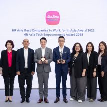 “เมืองไทยประกันชีวิต” คว้า 2 รางวัลใหญ่ระดับสากลจาก HR Asia 2025 ตอกย้ำการเป็นสุดยอดองค์กรที่น่าทำงานด้วยที่สุดในเอเชีย 4 ปีซ้อน