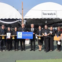 SME D Bank จัดกิจกรรมจิตอาสาทำความดีถวายเป็นพระราชกุศล สมเด็จพระนางเจ้าสิริกิติ์ พระบรมราชินีนาถ พระบรมราชชนนีพันปีหลวง
