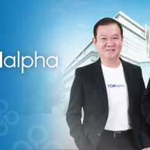 TQM โชว์ผลประกอบการ 9 เดือน ท่ามกลางเศรษฐกิจท้าทาย เร่งขยายตลาดใหม่ผ่านช่องทางดิจิทัล มั่นใจพร้อมรับ High season ไตรมาสสุดท้าย