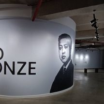 Life and Bronze นิทรรศการประติมากรรม ‘ชีวิต’ และ ‘สำริด’แกะรอยสำริดผ่านชีวิตและผลงานของ อาจารย์ไพฑูรย์ เมืองสมบูรณ์