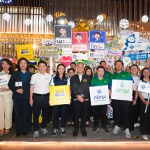 “TGIA”ร่วมเปิดงาน ” SAVE TRIP SAFE LIFE with Insurance”