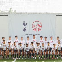 เอไอเอ ประเทศไทย จัดกิจกรรม “AIA Spurs Elite Football  Camp 2025 ” คัด 24 เยาวชน เก็บตัวเพื่อพัฒนาศักยภาพทักษะการเป็นนักฟุตบอลมืออาชีพ ณ เกาะสมุย