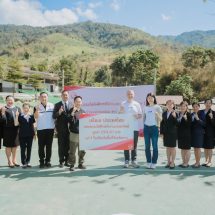 เอไอเอ ประเทศไทย มอบทุนสนับสนุนโครงการส่งเสริมและพัฒนาการพูด อ่าน เขียนภาษาไทย แก่สภากาชาดไทยเพื่อพัฒนาระบบไฟฟ้าพลังงานแสงอาทิตย์มอบแก่ 9 โรงเรียนในจังหวัดตาก สานต่อพันธกิจ AIA One Billion 