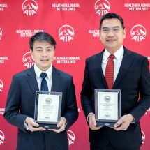 “บลจ. เอไอเอ ประเทศไทย” คว้ารางวัล TOP Investment Management