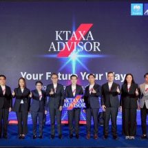 “KTAXA” เปิดตัวโครงการ “KTAXA Advisor” Your Future, Your Way “ความสำเร็จ ในแบบที่เป็นคุณ” เพื่อยกระดับที่ปรึกษามืออาชีพด้านประกันชีวิต และการเงิน