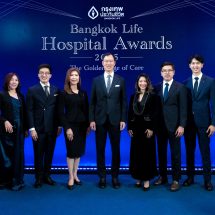 “BLA”จัดงาน Bangkok Life Hospital Awards 2025 ตอกย้ำการเป็นบริษัทประกันชีวิตอันดับ 1 ในด้านความใส่ใจ