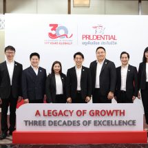 พรูเด็นเชียล ประเทศไทย ครบรอบ 30 ปี ผนึกรากฐาน 177 ปีระดับโลก ก้าวสู่ ‘AI-First Organization’ นำการเปลี่ยนแปลงเชิงบวก ส่งต่อโลกยั่งยืนแก่คนรุ่นต่อไป