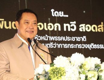 ‘ทวี สอดส่อง’ มองการแก้ปัญหายาเสพติดต้องสกัดเส้นทางจากประเทศเพื่อนบ้าน-เล็งคุมปลูกกัญชากระท่อม