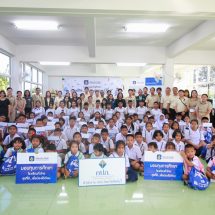 วิริยะประกันภัย จัดพิธีมอบทุน“สุขที่ให้…เพื่อน้องได้เรียน” ปี6 ส่งเสริมเยาวชนคุณภาพ ในพื้นที่ภาคกลาง– ตะวันตก