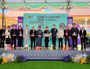 มข. ร่วมภาคีเครือข่าย–CPF ส่งตรงอาหารคุณภาพ ราคาสบายกระเป๋าช้อปคุ้ม 10 วัน! ‘วันเกษตรภาคอีสาน 2569’