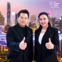 “ดร.บุ๋ม ปนัดดา” จับมือทรู ดัน True CyberSafe เอาจริงเรื่องความปลอดภัยคนไทย
