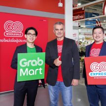 โก โฮลเซลล์ ผนึก แกร็บมาร์ท เปิดตัว “GO EXPRESS by GO WHOLESALE” รุกบริการส่งด่วนสู้ศึก ควิกคอมเมิร์ซ หนุนผู้ประกอบการรายย่อย เติมสต๊อกทันใจ
