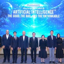 “TGIA”จัดสัมมนา“Artificial Intelligence – The Good, the Bad, and the Unthinkable”เจาะลึก AI กับอนาคตอุตสาหกรรมประกันภัย