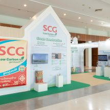 SCG ขับเคลื่อนอุตสาหกรรมก่อสร้างภาคใต้ ชูวัสดุก่อสร้างคาร์บอนต่ำ–โซลูชันยั่งยืน ในงาน SITE 2026