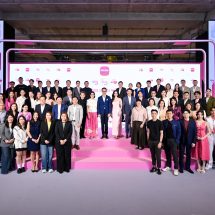 เมืองไทยประกันชีวิต ปรับโฉม “เมืองไทยสไมล์คลับ”ครั้งใหญ่